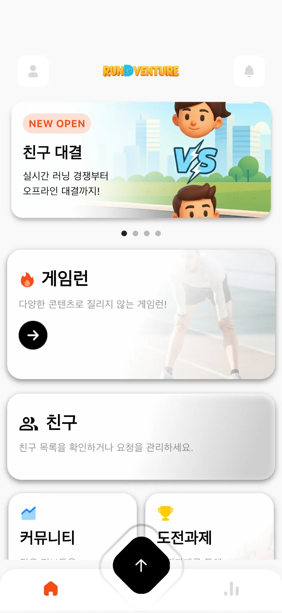 App Screenshot 3